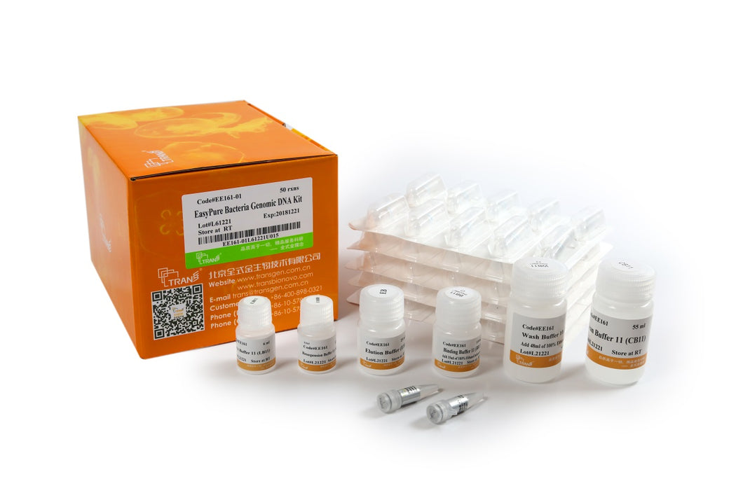 EasyPure® Bacteria Genomic DNA Kit