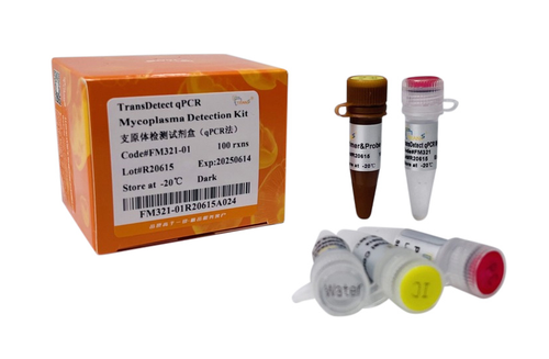 2XYT MICROBIAL MEDIUM (X24-102) - Alpha Biosciences