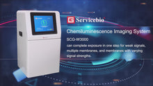 Load and play video in Gallery viewer, SERVICEBIO Chemiluminescence Imaging System
